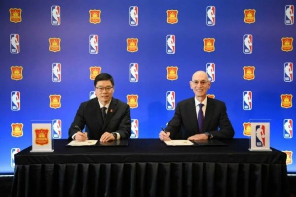 Hiệp hội Bóng rổ Trung Quốc và NBA đã đạt được kế hoạch hợp 