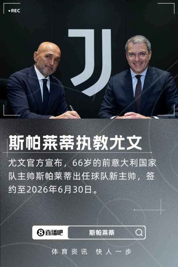 Tiếp quản Tudor! Chính thức: Spalletti 66 tuổi trở thành HLV mới của Juventus, ký hợp đồng đến tháng 6/2026