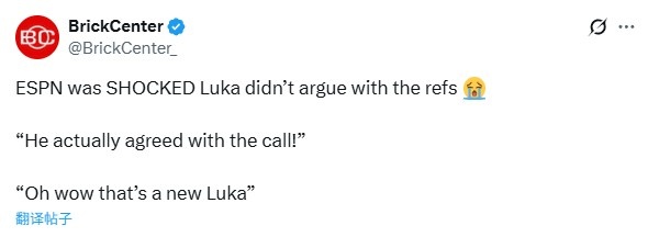 Trưởng thành! Doncic xin lỗi vì đã đánh Castle và bị huýt sáo. Bình luận: Anh ấy không phàn nàn về trọng tài.